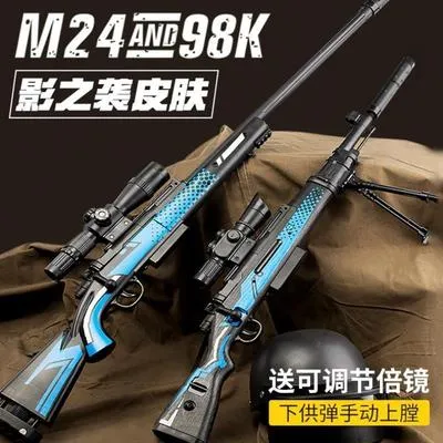 M24 bắn tỉa ám chỉ da súng mô phỏng súng đồ chơi súng ...
