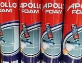 KEO APOLLO FOAM, KEO BỌT NỞ TRƯƠNG.