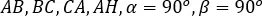 cach-dung-hinh-co-so-do-do-dai-do-lon-bang-geogebra (27)