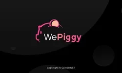 Wepiggy (WPC) là gì? Toàn tập về đồng tiền điện WPC