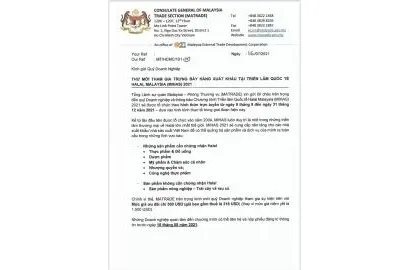 Mời Doanh nghiệp tham dự Triễn lãm quốc tế Halal Malaysia (Online)