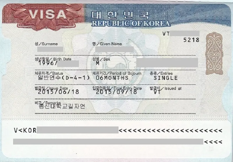 Visa D4-1 Hàn Quốc