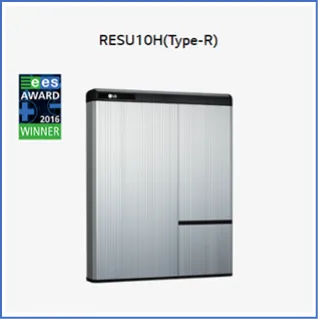 Recalled RESU 10H home battery