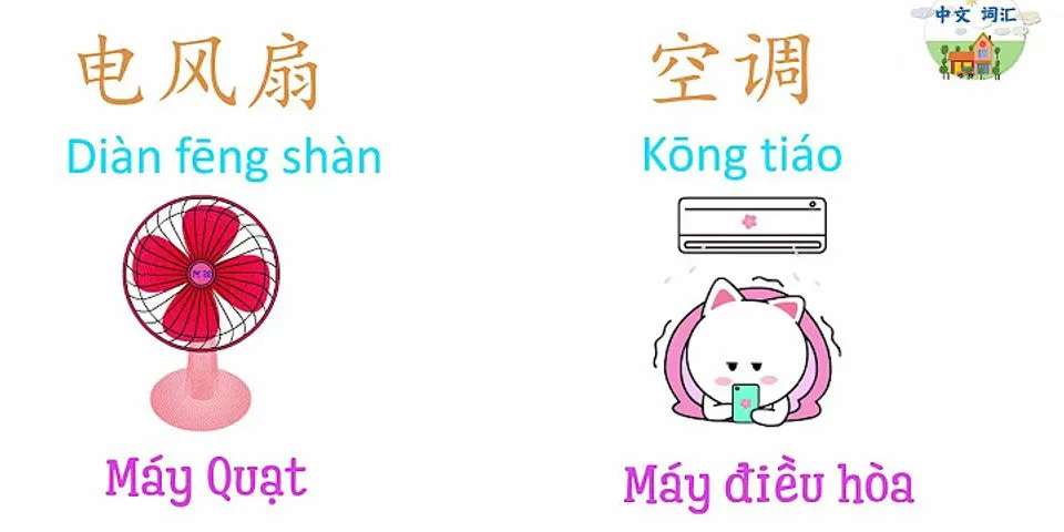Bột canh tiếng Trung là gì