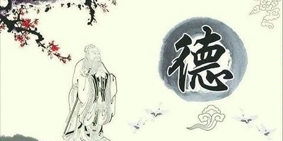 Cách viết chữ tâm trong tiếng Hán