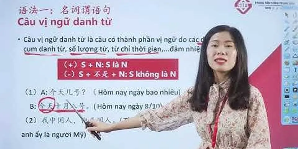 Danh từ trong tiếng Trung là gì