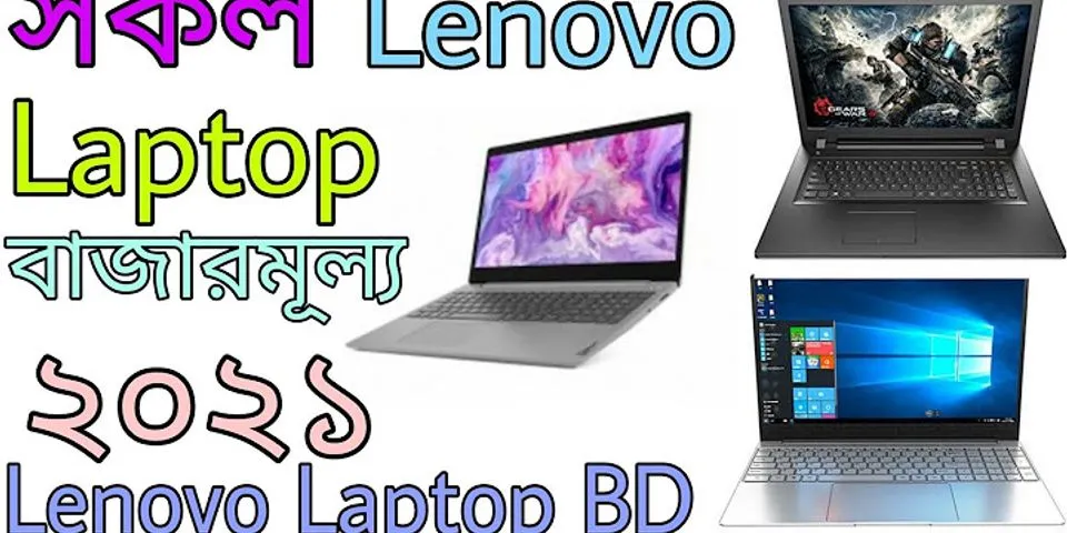 Price of a Lenovo laptop