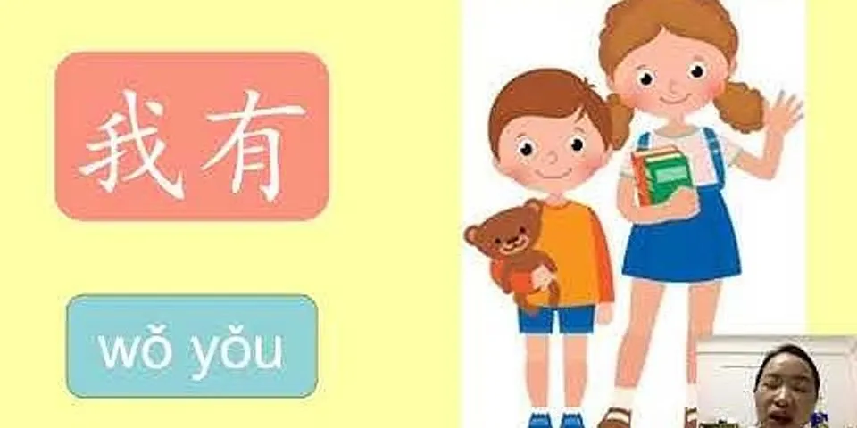 Trẻ em tiếng Trung là gì